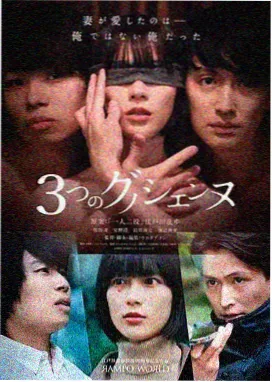 蓝色信号灯剧集封面